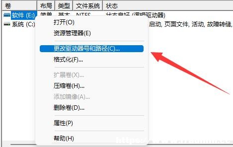 Win11ºӲPʧôk