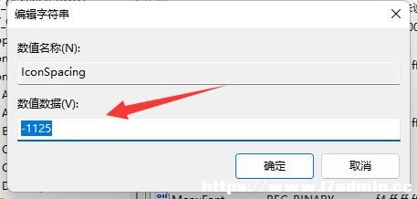 Win11D˸_܌ô{