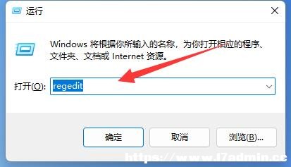 Win11D˸_܌ô{