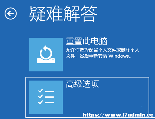 Win11rpcôQ