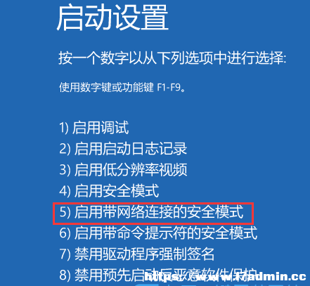 Win11rpcôQ