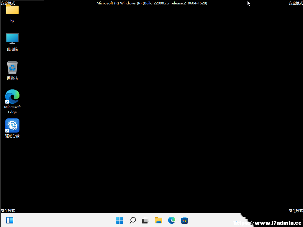 Win11rpcôQ