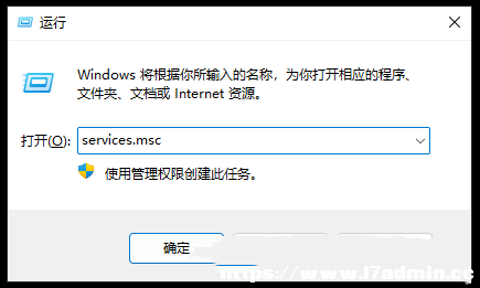 Win11rpcôQ