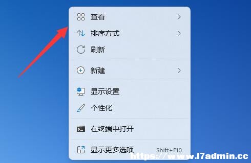 Win11ΌDɔ[ţ