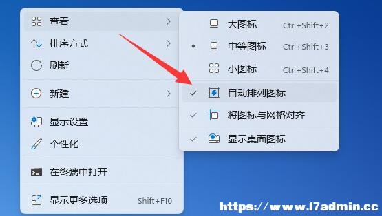 Win11ΌDɔ[ţ