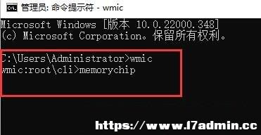 Win11鿴XȴϢķ