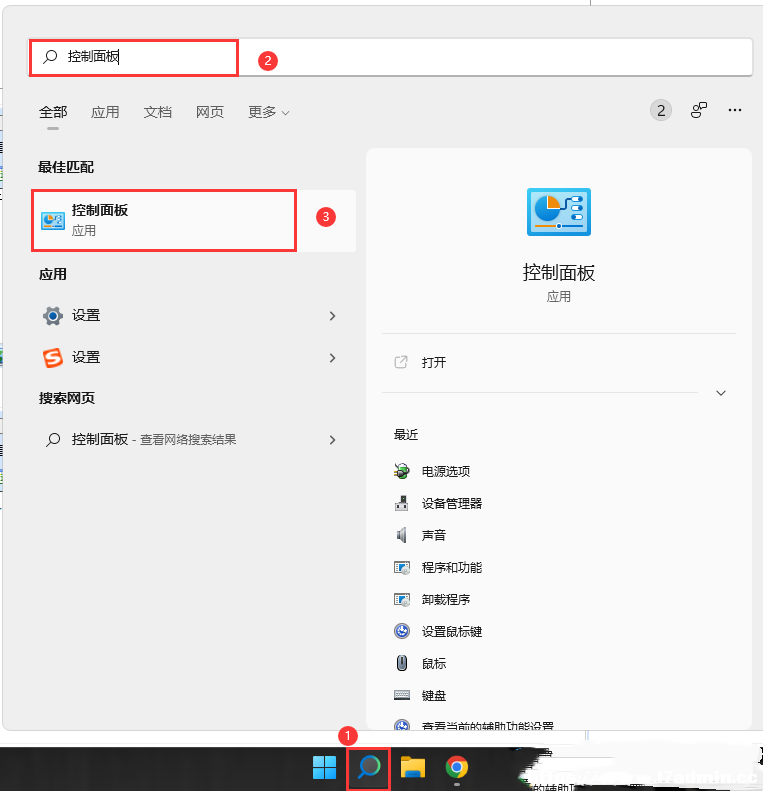 Win11ȴʹ90%ϽQ