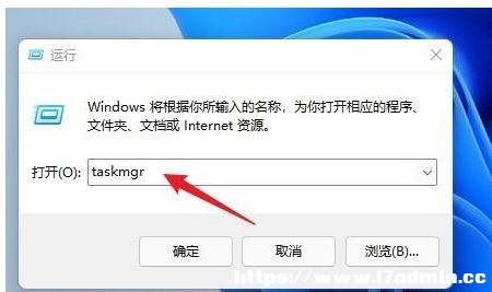 Win11δ_΄ՙڹ