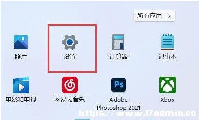 Win11l(q)Ӹ·
