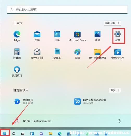 Win11ôOX_Cܴa