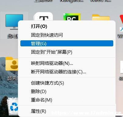 win11τļW˵ĽQ