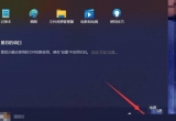 win11XbiosM룿
