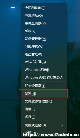 Win11ӛ±