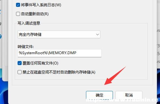 Win11P(gun)CԄ؆ôk
