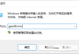 Win11/Win10XP]@Ӹ£