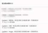 Win11XȺ˸x_c֮gνQ