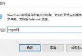 Win11Xoǻɫc]зνQ