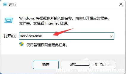 Win11ϵyʾP]