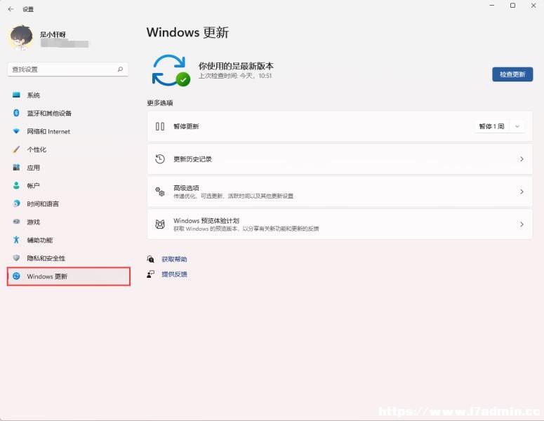 Win11ϵyʾP]