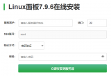 ֮Linux°b̳