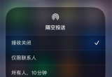 OiOS 16.2 RCxlͶ10ȫϾ