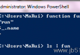 ̽PowerShellʮ Yx Filters