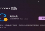 win11Microsoft Storee`a0x80070483ôk?