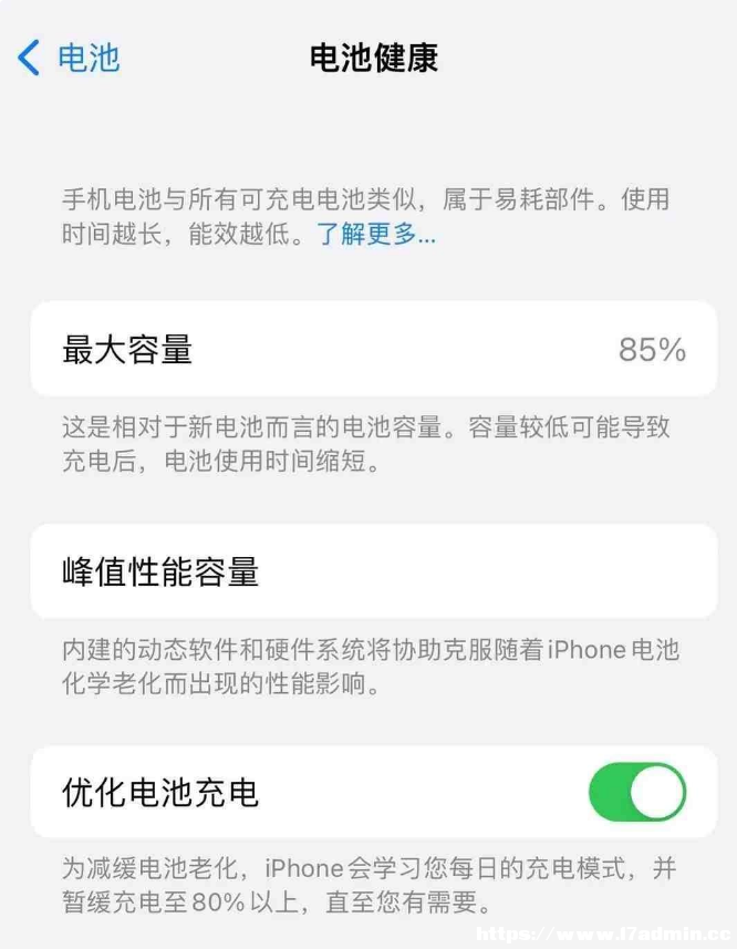 iPhone14늳ؽ½ôkLiPhone14늳؉