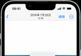 iOS 16 һID֧ЩC(j)