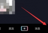 ˽ŹP]̳ P]˽Źܵķ