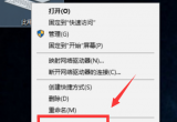 jdkh(hun)׃win10^·ķ