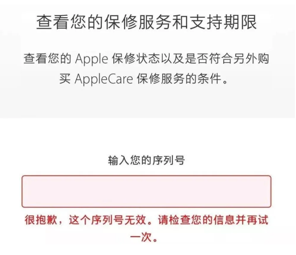 ȥُIiPhone֙Cbe iPhone
