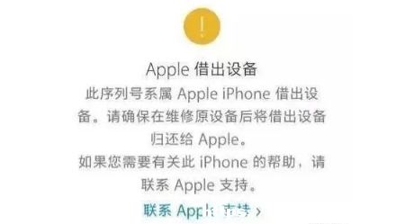 ȥُIiPhone֙Cbe iPhone