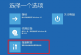 win10ϵy(tng)ĹPӛ_C(j)oM(jn)ϵy(tng)