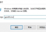 windowsȫĲ{o(h)_Q
