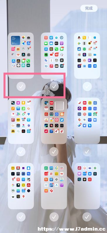 iOS16[퓑(yng)ãiOS16[퓑(yng)÷̳