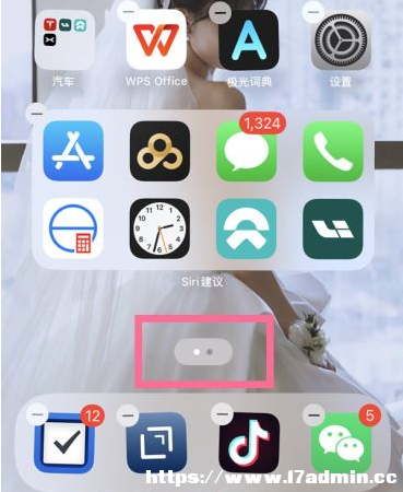 iOS16[퓑(yng)ãiOS16[퓑(yng)÷̳