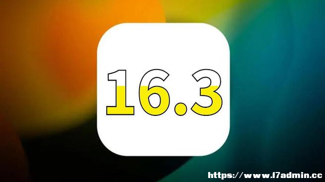 OiOS16.3m(x)ôӣiOS16.3̖Æ᣿