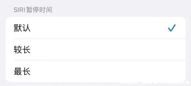 iOS 16[صSiriķN÷