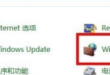 win10Xh(yun)BӲϽQ