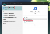 win10ϵy(tng)Xb̑B(ti)ӲPlôQ