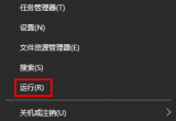 win10汾1903P(gun)]_C(j)ôO(sh)