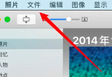 mac؈Dô浽ԣmac؈D浽Եķ