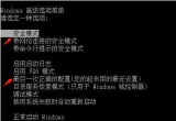 0xc0000017{XoӽQ