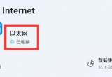 wegameϾWhQ