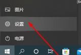 Windowsoldô֏