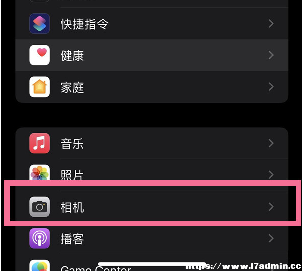 iPhone 14ڽxı