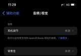 iPhone14ͨԒСôkiPhone14 ͨԒ|