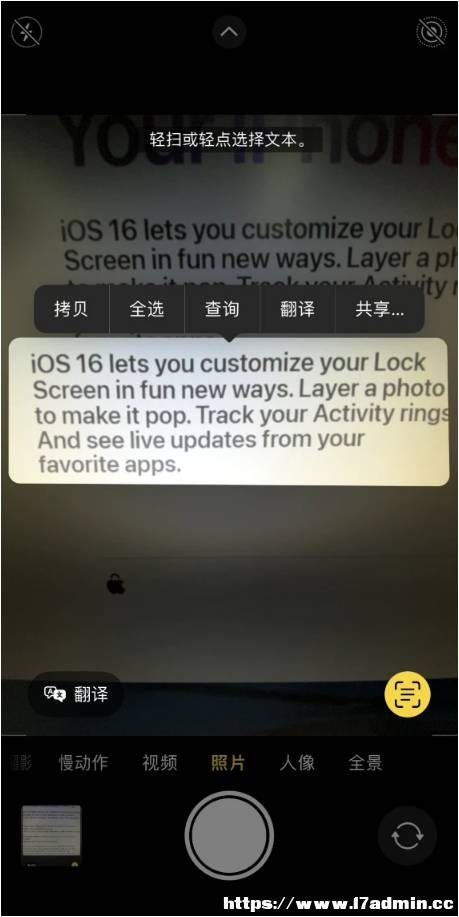 Oٷʹ iPhone  10 С