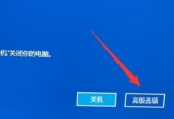 win11ϵyԄޏ͹ܟoޏXsrttrail.txt}